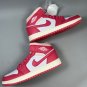 SB Dunk High Pro Supreme - Red Stars (2003)