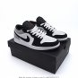 [Company level]   Air  1 Low AJ1  1 Generation AJ1 Low cut Retro Cul