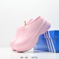80AD Originals AdiFOM Stan Smith Mule Non slip Wear resistant Lightweight Sports Sandals M_4530