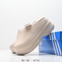 80AD Originals AdiFOM Stan Smith Mule Non slip Wear resistant Lightweight Sports Sandals M_4531