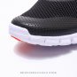 110 company level  FREE 3.0 V2 Barefoot 3.0 Classic Breathable Mesh Casual Versa