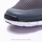 110 company level  FREE 3.0 V2 Barefoot 3.0 Classic Breathable Mesh Casual Versa_4017