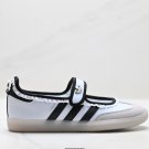 120 company level  Samba Jane  Mary Jane sneakers for lazy people, one foot s