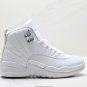 120 real label  Air  12  Anti Slip High Top AJ12 Retro Basketball ShoeIte