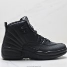 120 real label  Air  12  Anti Slip High Top AJ12 Retro Basketball ShoeIte_4511