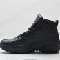 120 real label  Air  12  Anti Slip High Top AJ12 Retro Basketball ShoeIte_4511