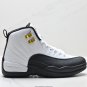 120 real label  Air  12  Anti Slip High Top AJ12 Retro Basketball ShoeIte_4512
