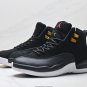120 real label  Air  12  Anti Slip High Top AJ12 Retro Basketball ShoeIte_4514