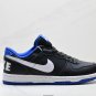 130 company level  Big Low  minimalist and versatile shock-absorbing and wear-res