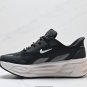 130 company level  Comfort Ride EasyOn Access  Comfort Fit Breathable Support Run_3574