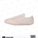 130 company level  originals x Liberty London Tokyo comfortable fit casual shoes for
