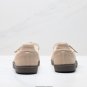 130 company level  Samba Jane  Mary Jane sneakers for lazy people, one foot s