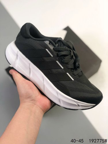 145Company level with half size! ADISTAR 4.0 Marathon Breeze Lightweight Runn
