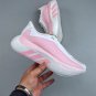 160Z  HYPERBOOST EDGE M  Durable and Comfortable Boost Popcorn Casual Sports R
