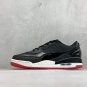 170 company level Air  Ultra Phantom comfortable fit retro basketball shoesItem nu_54
