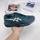 170 tennis shoesThe ASICSArthurs GEL-RESOLUTION X tennis shoes are designed to help you_5745