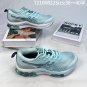 180 company level half size ASICSArthurs Gel Kinsei Blast Platinum 2nd generation series