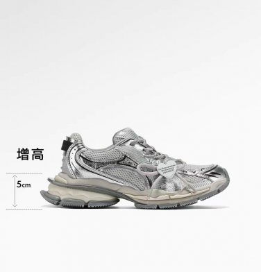 200 [Lin Yun Same Style] Lucky Catcher 2026 Summer New Style, Aged Silver Thick Bottom, He