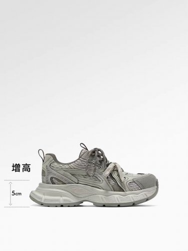 200GGCC trendy retro made old thick soled dad shoes for women 2026 summer new height incre