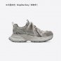 200GGCC trendy retro made old thick soled dad shoes for women 2026 summer new height incre