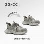 200GGCC trendy retro made old thick soled dad shoes for women 2026 summer new height incre