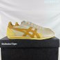 Collection 140Onitsuka Tiger retro sports shoes, light gray+beige color scheme, suede an