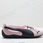 Collection 170Company level Puma Speedcat Wns Simple, Fashionable, Casual, Versatile Si
