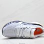 Company level  Air Zoom Pegasus 42 Pegasus 42nd generation  breathable profession