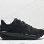 Company level  Quest 6  Extreme 6th Generation Mesh Breathable Fashion Casual Run