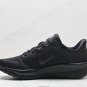 Company level  Quest 6  Extreme 6th Generation Mesh Breathable Fashion Casual Run