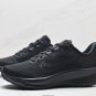 Company level  Quest 6  Extreme 6th Generation Mesh Breathable Fashion Casual Run