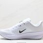 Company level  Quest 6  Extreme 6th Generation Mesh Breathable Fashion Casual Run_3952