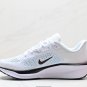 Company level  Quest 6  Extreme 6th Generation Mesh Breathable Fashion Casual Run_3953