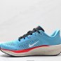 Company level  Quest 6  Extreme 6th Generation Mesh Breathable Fashion Casual Run_3956
