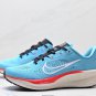 Company level  Quest 6  Extreme 6th Generation Mesh Breathable Fashion Casual Run_3956