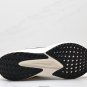 Company level  Quest 6  Extreme 6th Generation Mesh Breathable Fashion Casual Run_3957