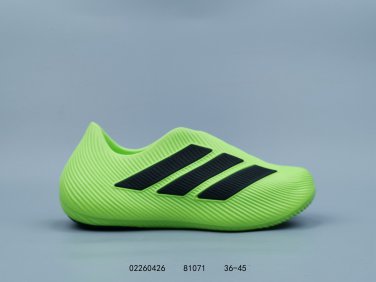 ninetyThe savior of runners' poop feeling!  has restored its shoes!  men's