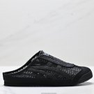 one hundred and fifteenCompany level Onitsuka Tiger MEXICO 66 SABOT Half Dragged Breath_6221