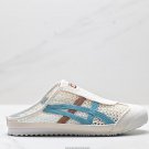 one hundred and fifteenCompany level Onitsuka Tiger MEXICO 66 SABOT Half Dragged Breath_6224