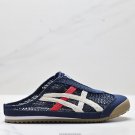 one hundred and fifteenCompany level Onitsuka Tiger MEXICO 66 SABOT Half Dragged Breath_6225