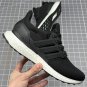 one hundred and fifty UB1.0 BASF is really explosiveUItraBOoST has specially col_4012