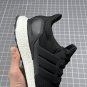 one hundred and fifty UB1.0 BASF is really explosiveUItraBOoST has specially col_4012