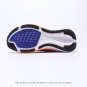 one hundred and fifty[Company level]  Pegasus 42 Men's Lunar Pegasus Running Versati