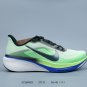 one hundred and fiftyCompany level  Air Zoom Pegasus 42 Pegasus 42nd generation Nik_3181