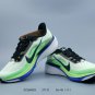 one hundred and fiftyCompany level  Air Zoom Pegasus 42 Pegasus 42nd generation Nik_3181