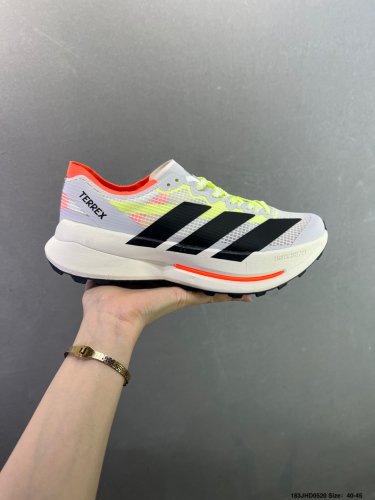 one hundred and fiftyCompany level  Terrex Agravic Speed Ultra OG  lace up_2497
