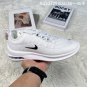 one hundred and fiftyThe  Air Max Axis men's and women's sports shoes feature air cu_1916