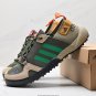 one hundred and five Adidar Climacool TERREX CC BOAT S.RDY sport upstream shoes ou