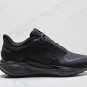 one hundred and fortyCompany level  Air Zoom Pegasus 41 GTX  Super Marathon Tur_6199