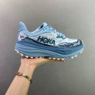 one hundred and fortyCompany level Hoka One One Stinson 7 comfortable, slip resistant,